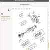 Jeu De Paliers De Bielle 010 -0.010 '' - Landini, Massey Ferguson - Ref: VPC2021