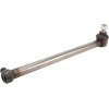 Rotule de direction - Massey Ferguson - Ref: SHP200KR