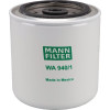 Filtre liquide refroidissement - Ref : WA9401 - Marque : MANN-FILTER