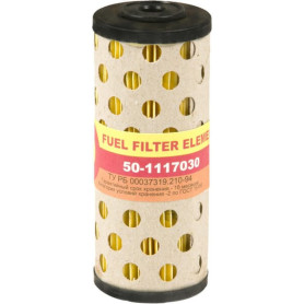 Filter element Belarus