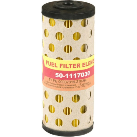 Filter element Belarus