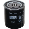 Cartouche filtrante carburant - Réf: WK7187 - McCormick - Ref: WK7187