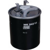 Cartouche filtrante carburant - Ref : WK84218 - Marque : MANN-FILTER