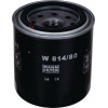 Cartouche filtre d''huile lubrif - Ref : W81480 - Marque : MANN-FILTER