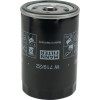 Cartouche filtre d''huile lubrif - Ref : W71922 - Marque : MANN-FILTER