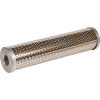 Cartouche filtre hydraulique - Ref : P550082 - Marque : Donaldson