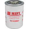 Filtre hydraulique - Ref : SH63063 - Marque : Hifiltre Filter