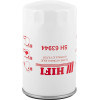 Filtre hydraulique - Ref : SH63944 - Marque : Hifiltre Filter