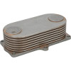 Refroidisseur d'huile - John Deere - Ref: RE560752