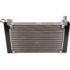 Radiator - John Deere - Ref: RE221652