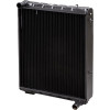 Radiateur - Deutz-Fahr - Ref: 04428070N