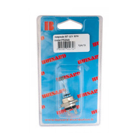 AMPOULE H7 12V 55W - Ref: 725175