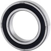 Roulement à billes à gorge profonde 55x90x18mm SKF - Ref: 60112RSC3SKF