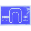 Autocollant - Ref: 59953210
