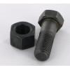 Boulon.11x30,2.p/rotavator - Ref: 73000650528