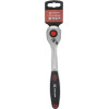 Rochet réversible 1/2'' - Ref: 180612000KR