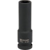 Douille à choc longue 1/2'' 13 mm - Ref: 1803544613KR