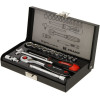 Jeu 16 douilles 1/4'' - 1804922016IKR - Ref: 1804922016IKR