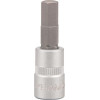 Douille de tournevis 1/4'' Hex 7 mm - Ref: 18060065007KR