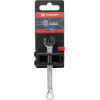 Clé mixte, 8 mm, Kramp - 1802020008KR - Ref: 1802020008KR