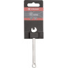 Clé mixte, 6 mm, Kramp - 1802025006KR - Ref: 1802025006KR