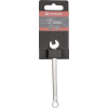 Clé mixte, 7 mm, Kramp - 1802025007KR - Ref: 1802025007KR
