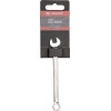Clé mixte, 8 mm, Kramp - 1802025008KR - Ref: 1802025008KR
