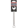 Clé mixte, 14 mm, Kramp - 1802025014KR - Ref: 1802025014KR