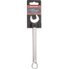 Clé mixte, 15 mm, Kramp - 1802025015KR - Ref: 1802025015KR
