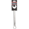 Clé mixte, 22 mm, Kramp - 1802025022KR - Ref: 1802025022KR