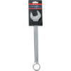 Clé mixte 1-1/8'', Kramp - Ref: 1802015036KR