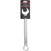 Clé mixte, 29 mm, Kramp - Ref: 1802025029KR