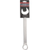 Clé mixte, 30 mm, Kramp - 1802025030KR - Ref: 1802025030KR