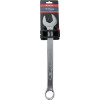 Clé mixte, 32 mm, Kramp - 1802020032KR - Ref: 1802020032KR