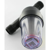 Articles divers - Visifiltre vf6 100 microns - La Buvette - Ref : BUA446