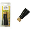 Rob. Inf. F60 s/coque - La Buvette - Ref : BU1090921