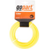 Fil de coupe Ø 2.4mm 15m rond Jaune gopart