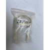 Diffuseur pour tube (clic pour bec type n)  - Ref: VN79750039N